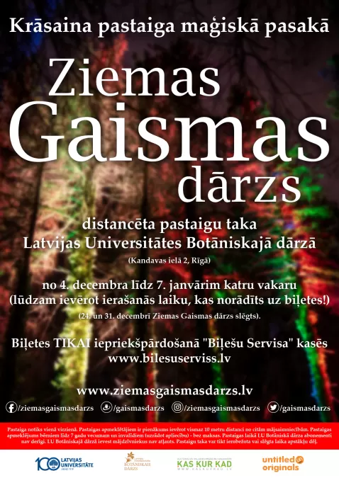 Distancēta pastaigu taka “Ziemas Gaismas dārzs”