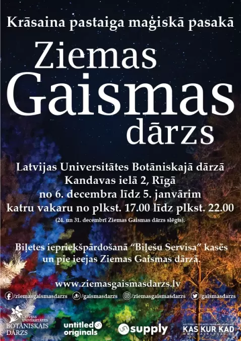 Gaismas instalāciju festivāls "Ziemas gaismas dārzs"