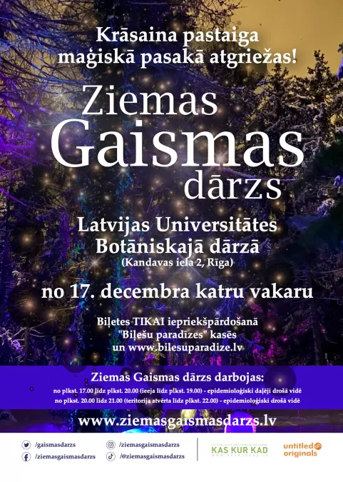 Pastaiga "Ziemas gaismas dārzs"