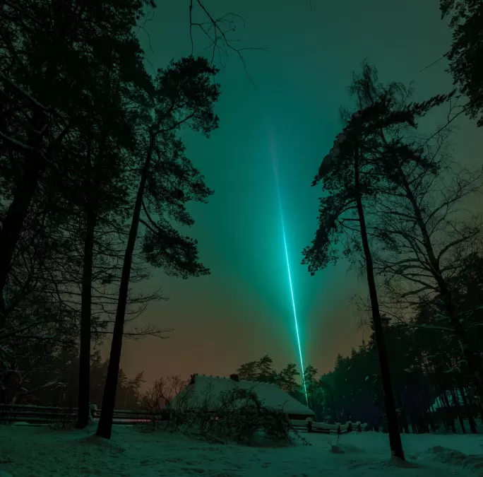 Pastaiga "Ziemas gaismas dārzs. Trejdeviņi"