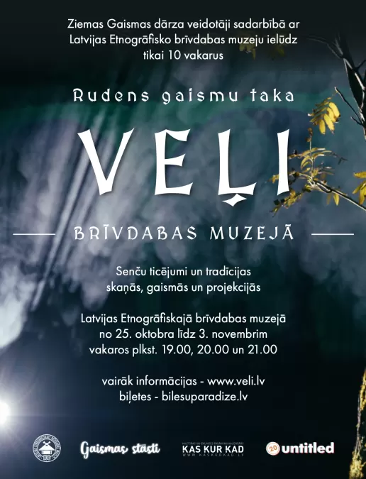 Pastaiga "Veļi Brīvdabas muzejā"